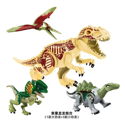 (Style R 4pcs) Large Dinosaur Figure Big Size Indominus T Rex Blocks Lego Toys