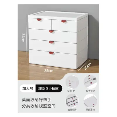 (Plus size white (four layers (including small drawers))) JB16 Desktop Storage Box, Small Drawer