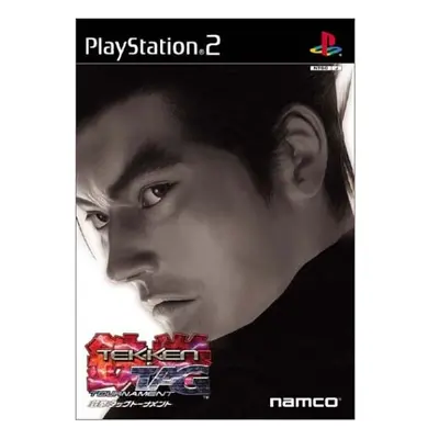 Tekken Tag Tournament