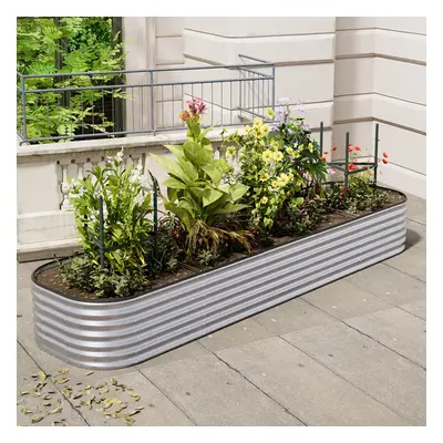 320cm W x 80cm D Oval-Shaped Galvanized Steel Raised Garden Bed