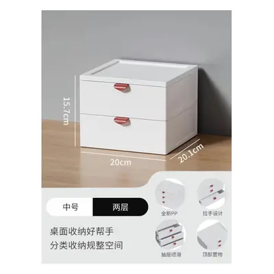 (Medium white (second layer)) JB16 Desktop Storage Box, Small Drawer, Desk, Stationery Shelf, Pl