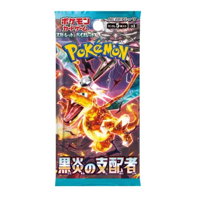 Pokemon Card Game Scarlet & Violet Expansion Pack Ruler of The Black F