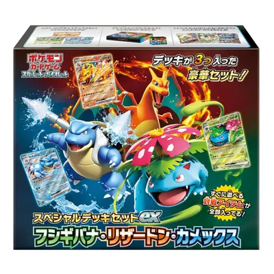 Pokemon Card Game Scarlet & Violet Special Deck Set ex VenusaurChariza