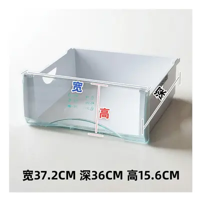 (6246 width 37.2 depth height 15.6) Refrigerator Fresh-Keeping Storage Box Accessories, Freezer 