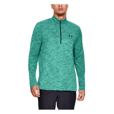 Under Armour Mens Siphon 1/2 Zip Seamless Stretch Mesh Sport Pullover