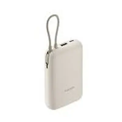 XIAOMI POWER BANK 10000MAH INTEGRATED CABLE TAN BHR9072GL