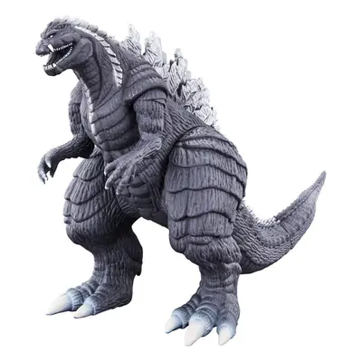 Bandai Movie Monster Series Godzilla Ultima Godzilla S.P (Singular Poi