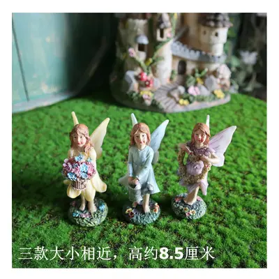 (8 -color flower fairy set a set) ZN0W Wholesale Acres Of Jiajia Fun Rural Retro Ancient Mini -A