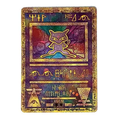 Pokemon - Ancient Mew Promos