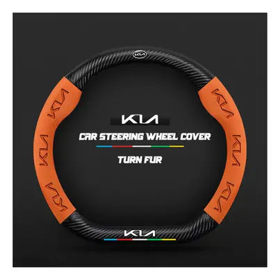 (D Orange) Carbon Car Steering Wheel Cover for Kia Sportage Picanto Proceed Xceed Ceed Rio Cerat