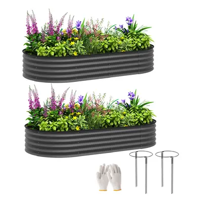 Outsunny Set of Raised Beds for Garden with Metal Plant Stakes, Dark Grey