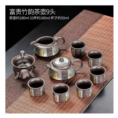 (Fugui Zhuyun Teapot heads 118) New Kung Fu Tea Cup Household Purple Sand Tea Set Light Luxury T