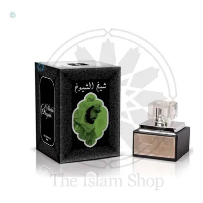 Sheikh Al Shuyukh Black 50ml EDP (Eau De Parfum)