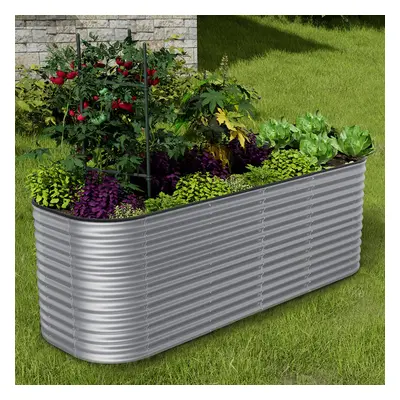 240cm W x 80cm D Oval-Shaped Galvanized Steel Raised Garden Bed