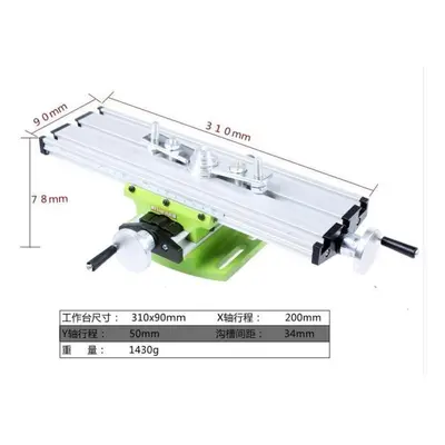 Mini Multifunctional Cross Working Table For Drilling Milling Machine Bench Vise Mechanic Tools