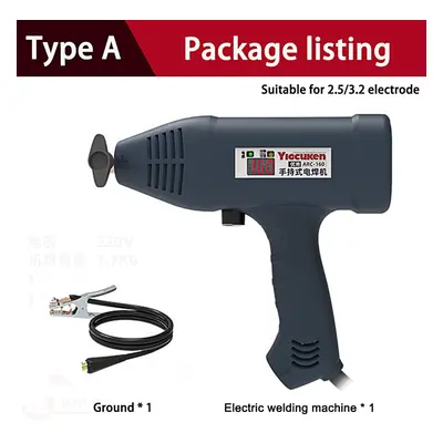 (Only Welding Machine) 220V 4800W Integrated Handheld Welding Welder Trigger for Spot Welding Ma