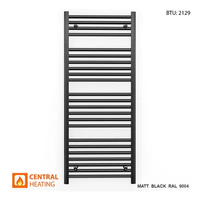 (550 x 1200mm High) Matt Black Bathroom Designer Towel Radiator