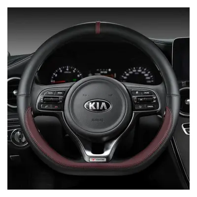 (wine red) D Shape Car Steering Wheel Cover For Kia K5 Ceed Gt Stonic Proceed Sportage 2020 Auto