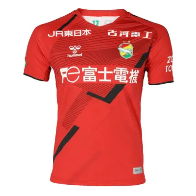 (XXL) JEF United Home Goalkeeper Shirt