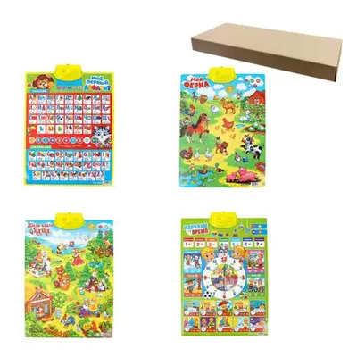 (as the picture, 4Pcs/pack) Alphabet Russian Letters Books With Audio Children&apos;s Books Russ