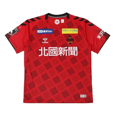 (XL) Zweigen Kanazawa Home Shirt