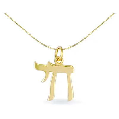 Jewelco London Solid 9ct Yellow Gold Hebrew Chai Life Charm Pendant - JPD380