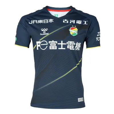 (S) JEF United Away Shirt