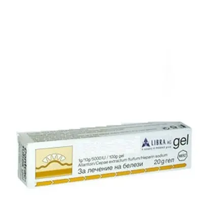 CONTRACTUBEX Gel - g