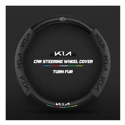 (O Black) Carbon Car Steering Wheel Cover for Kia Sportage Picanto Proceed Xceed Ceed Rio Cerato