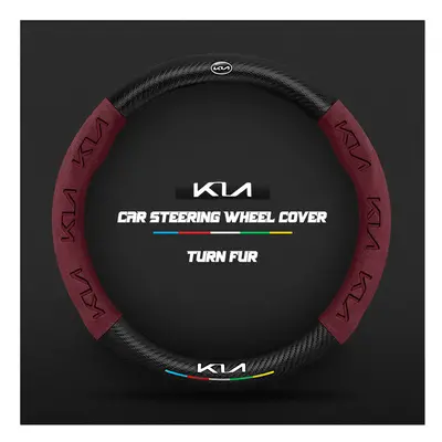 (O Red) Carbon Car Steering Wheel Cover for Kia Sportage Picanto Proceed Xceed Ceed Rio Cerato S