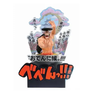 One Piece Third Act Wano Country Kozuki Oden Ichibansho figure