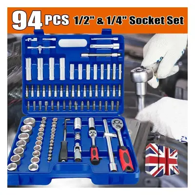 94PC 1/2" 1/4" Socket Set Screwdriver Bit Torx Ratchet With Case