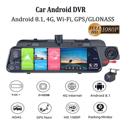 (as the picture, 4G Without TF Card) Car Android Dvr Mirror / Car Recorder Gx9 Android 8.1, 4g, 