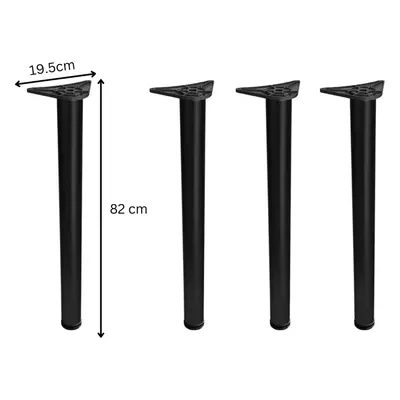 (4 Table Legs, mm) Adjustable Table Leg Worktop Support Black