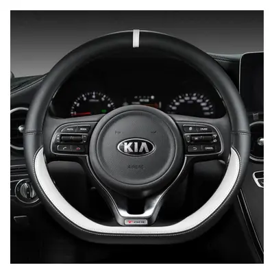 (white) D Shape Car Steering Wheel Cover For Kia K5 Ceed Gt Stonic Proceed Sportage 2020 Auto Ac