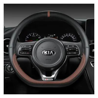 (coffee) D Shape Car Steering Wheel Cover For Kia K5 Ceed Gt Stonic Proceed Sportage 2020 Auto A