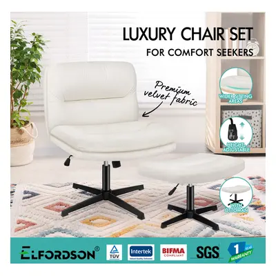 ELFORDSON Office Chair Computer Seat Cross-legged Work Ottoman Velvet Beige