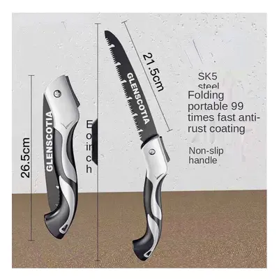 (48.5cm) Wood Folding Saw Outdoor For Camping SK5 Grafting Pruner For Trees Chopper Garden Tools