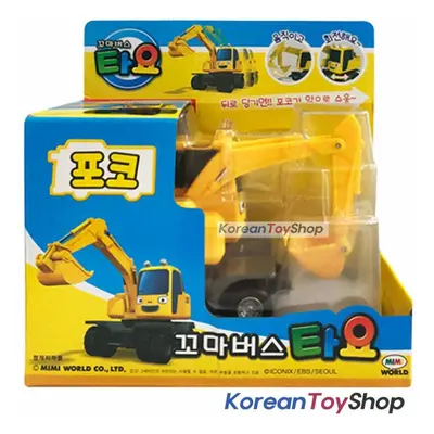 (14 x9 x6cm) The Little Bus Tayo Diecast Plastic Car Poco Model Excavator Pull Back Gear