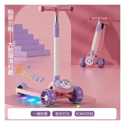 (Pink 5CM Music) Cycling City Children Scooter In Children&apos;s Scooter Silent Wheel Scooter W