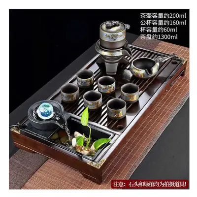 (Like a fish running water tea plate+purple sand bamboo rhyme automatic tea set 178) New Kung Fu