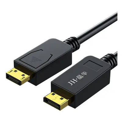 (3M) 8K DisplayPort1.4 Cable DP1.4 Male to Male HD Cable 32.4Gbps HDR 3D Conection Cable for TV 