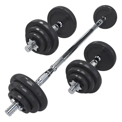 GYM MASTER Cast Iron Dumbbell Barbell Adjustable Bar Joiner Weight Lift Training Home Gym