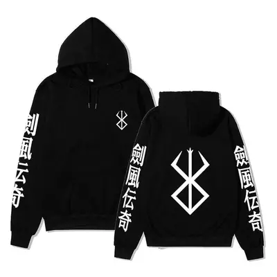 (S) Japanese Anime Hoodie Fashion Hoodies Retro Manga Berserk Long Sleeve Pullovers Vintage Tops