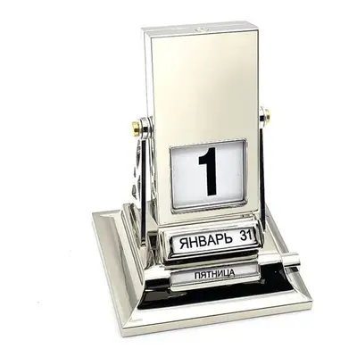 (silver) Desktop Mechanical Desk Calendar Wall Perpetual