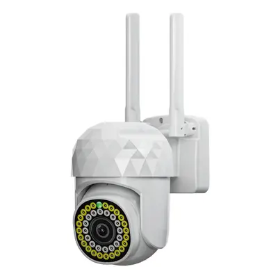 (White) HD 2MP WIFI IP Camera Waterproof Infrared Full Color Night Vision Security Camera with L