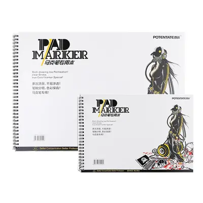 A4 A5 Sheets Marker Book Student Coloring Design Notebook Set Sketch Draw Book School Stationery