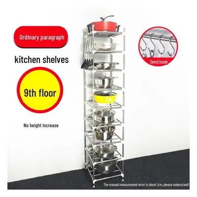 (as the picture, Nine layers) "stainless Steel Multi-layer Kitchen Rack For Space-saving Storage