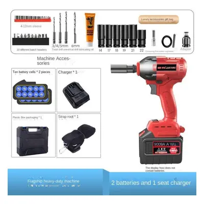 (as the picture, 298000HN) Lithium Battery Charging Wrench, Impacting Woodworking Auto Repairer 