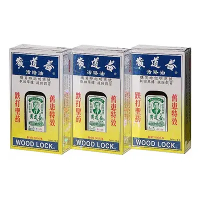 (3 bottles) Wong to Yick Wood Lock Medicated Oil 50ml